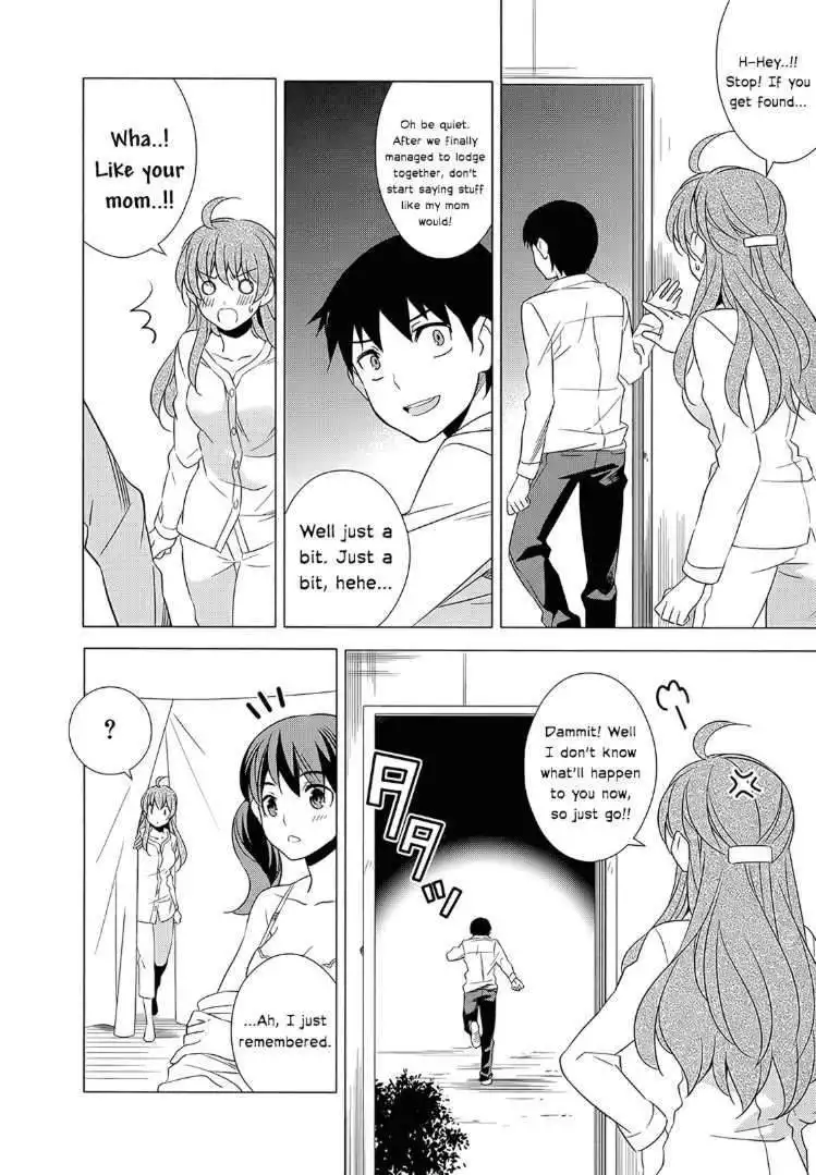 Improper Capture Method of Classmates ANDamp; Labyrinth Chapter 2 6